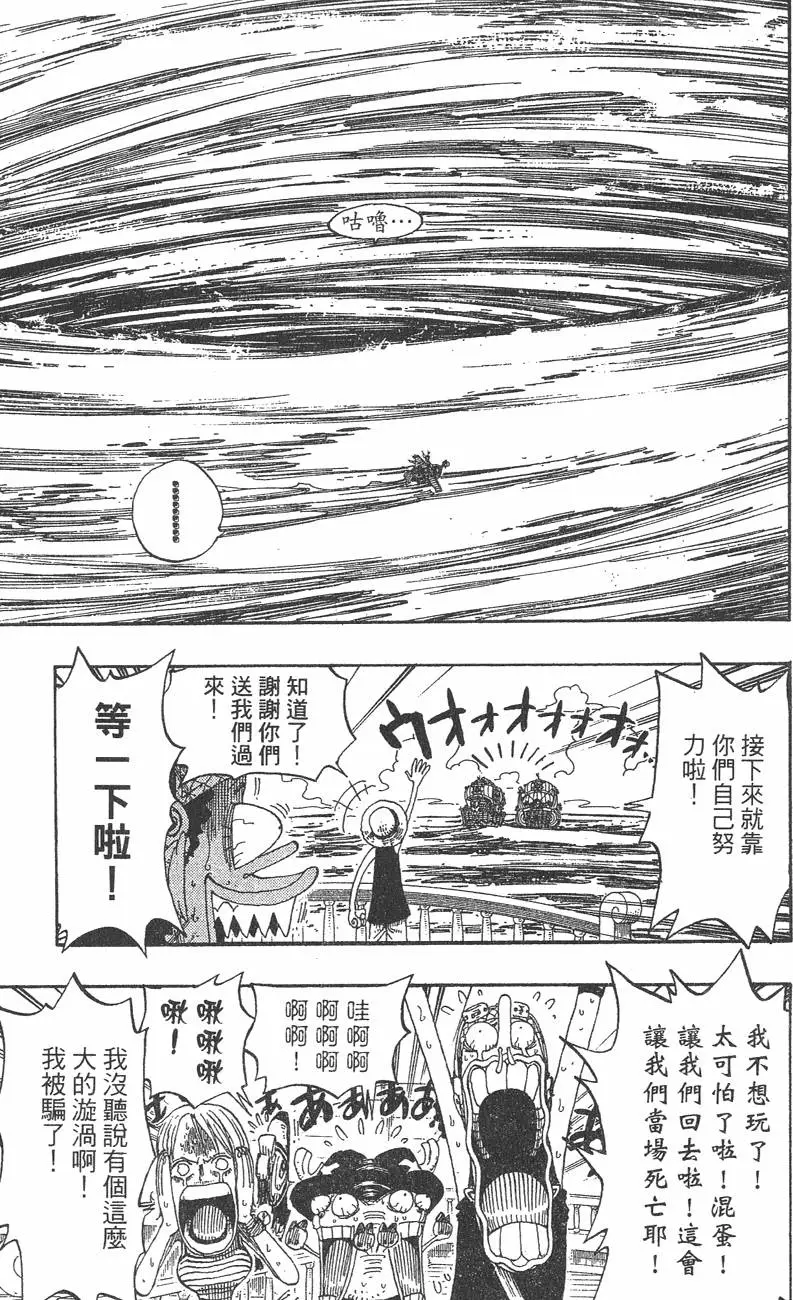 第186页
