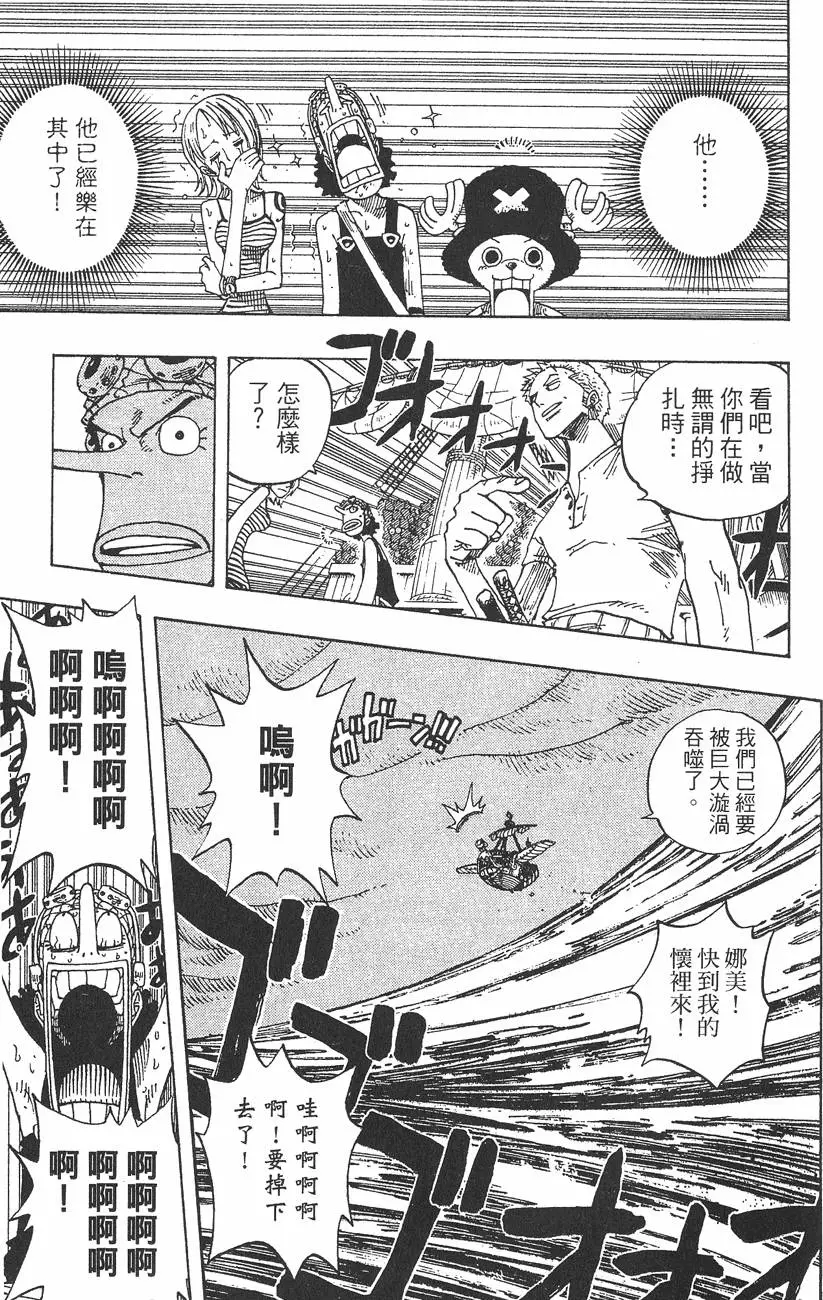 第188页