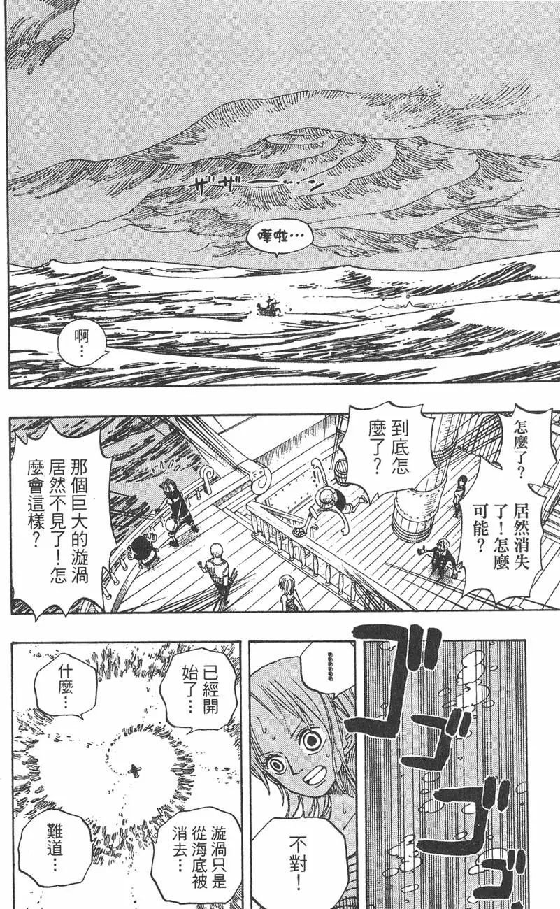 第189页