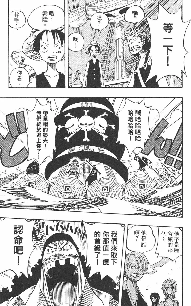 第190页