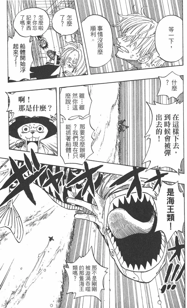第198页