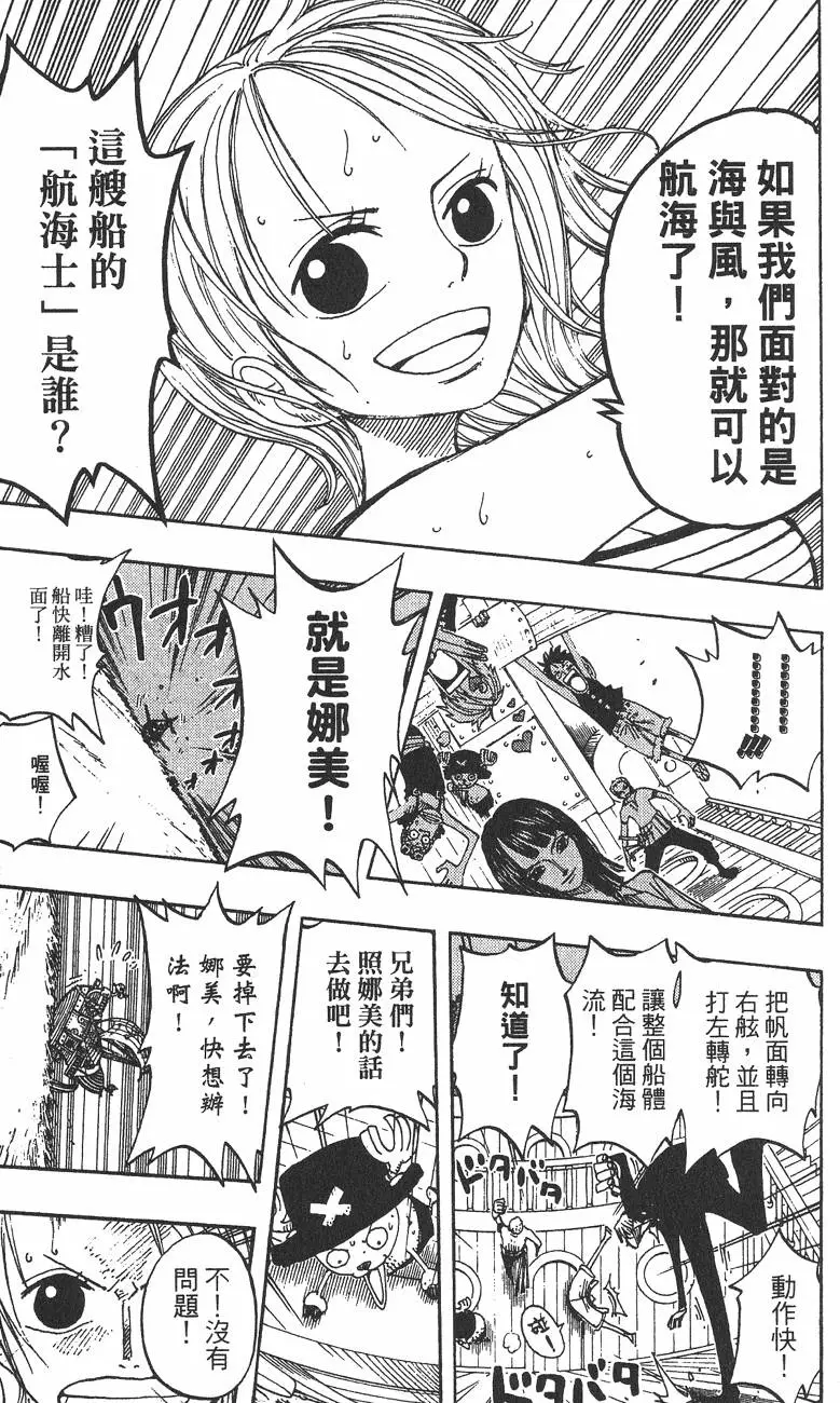 第200页