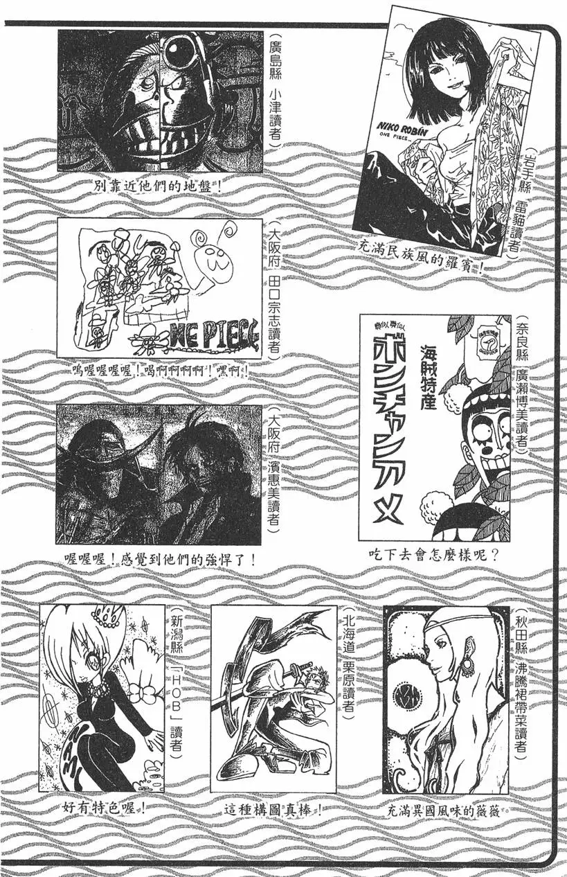 第205页