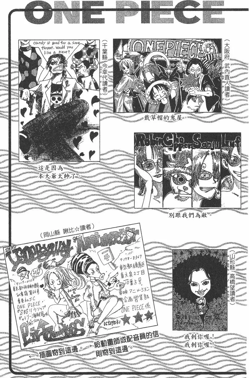 第210页