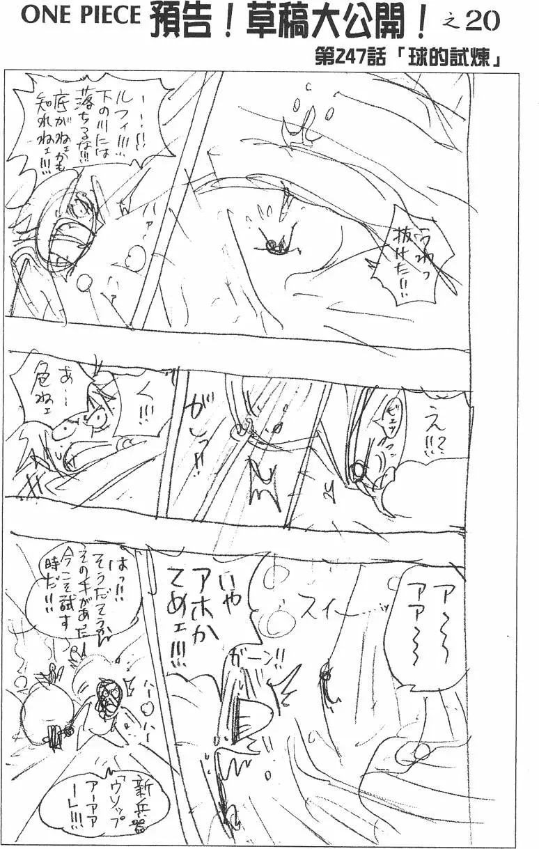 第151页