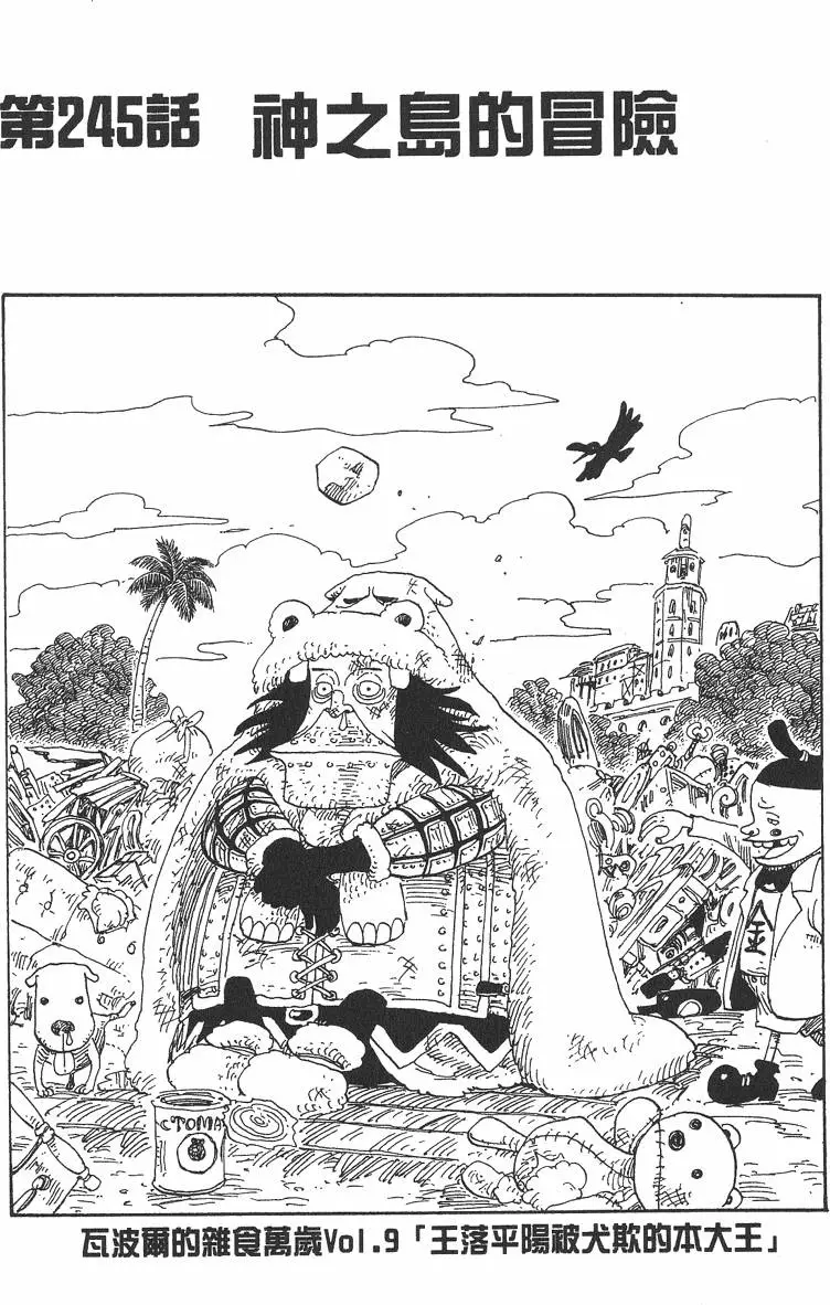 第152页