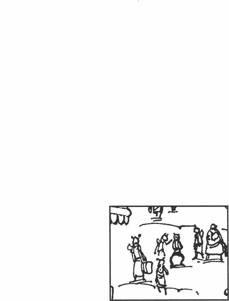 第171页