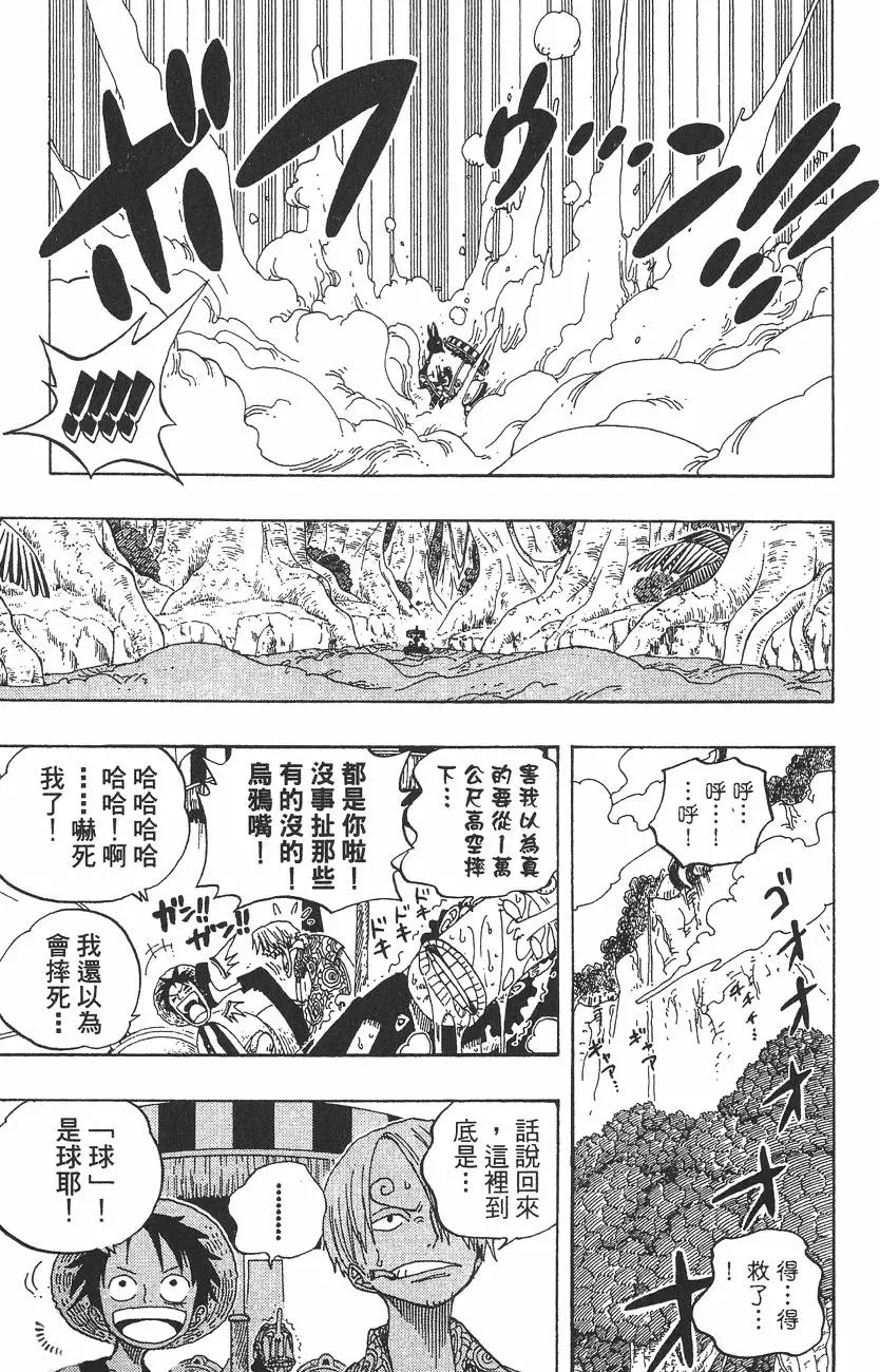 第176页