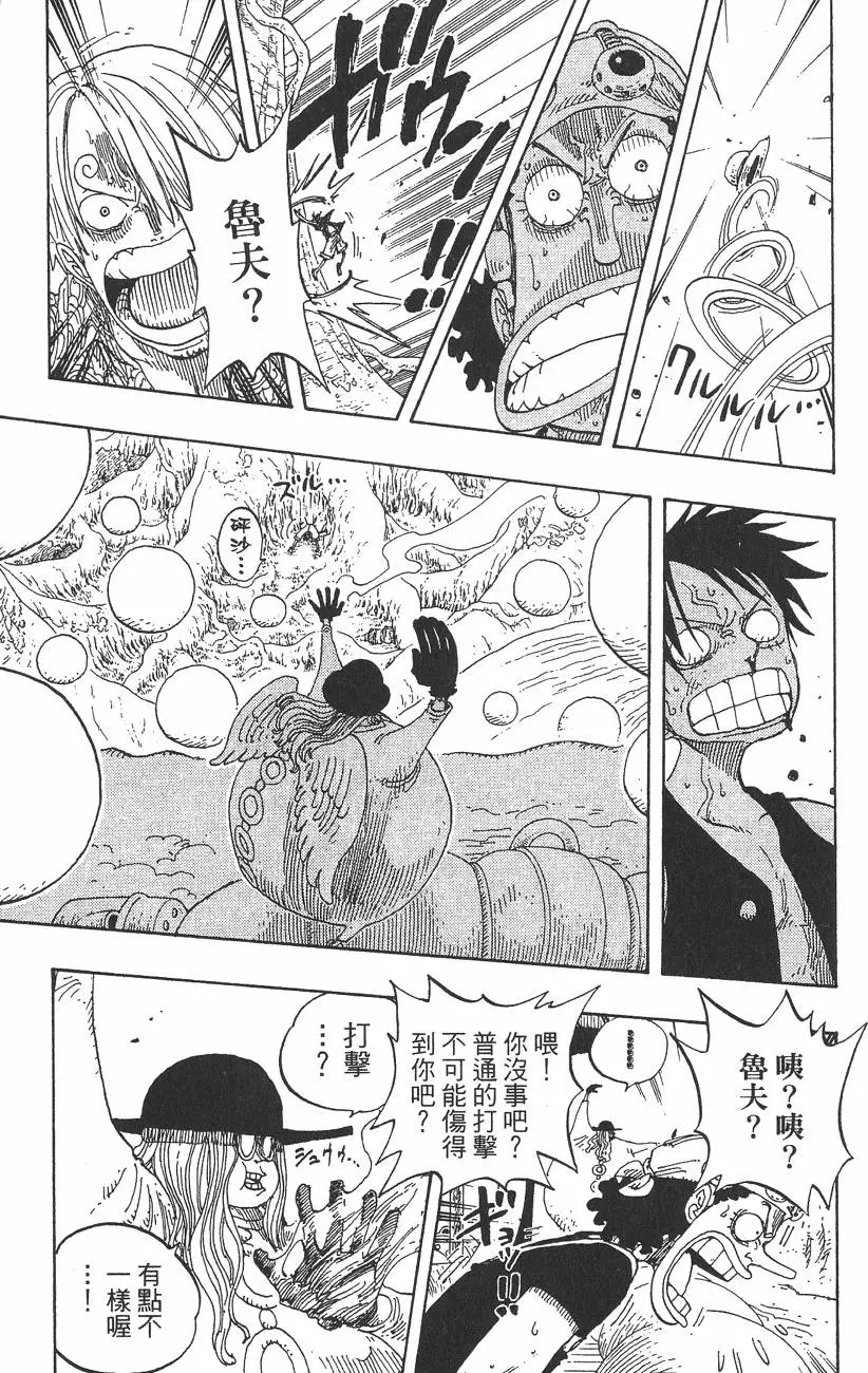 第184页