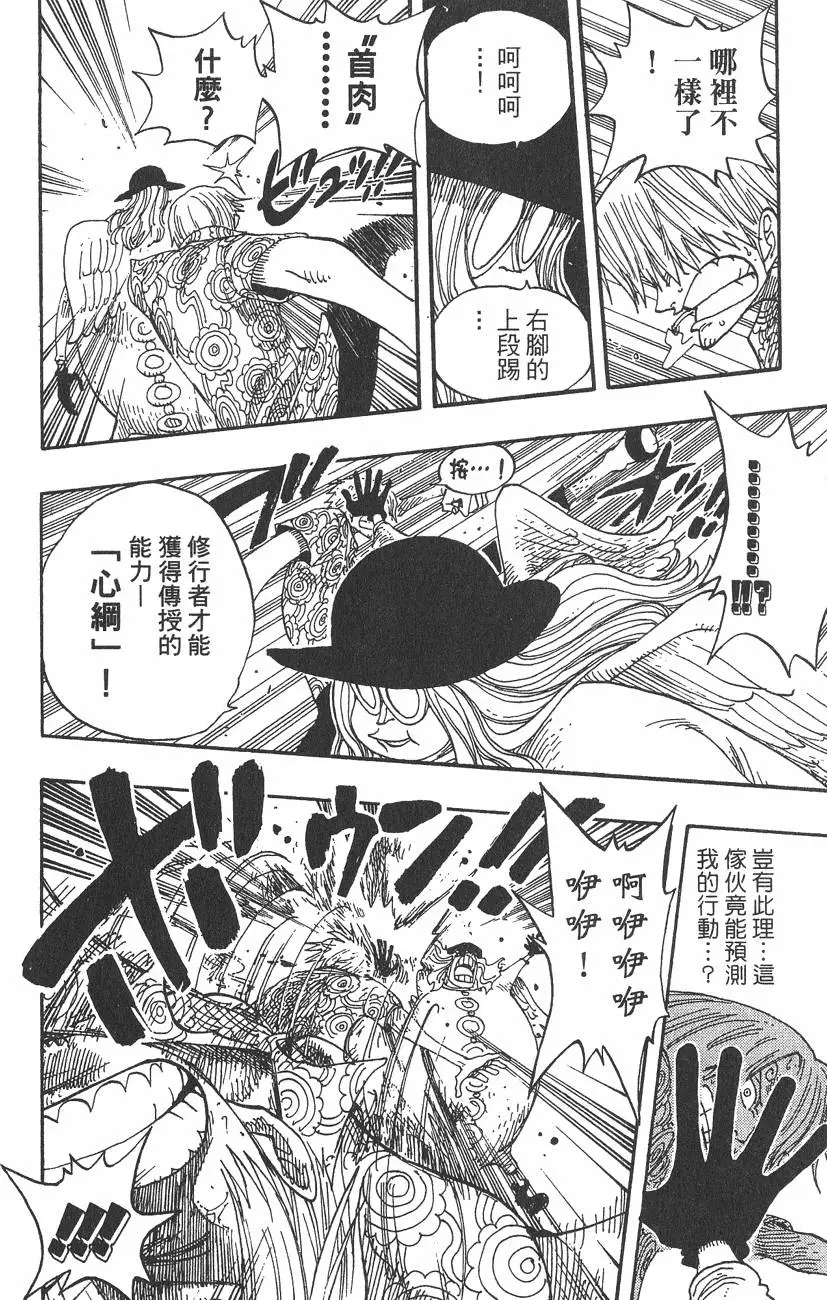 第185页