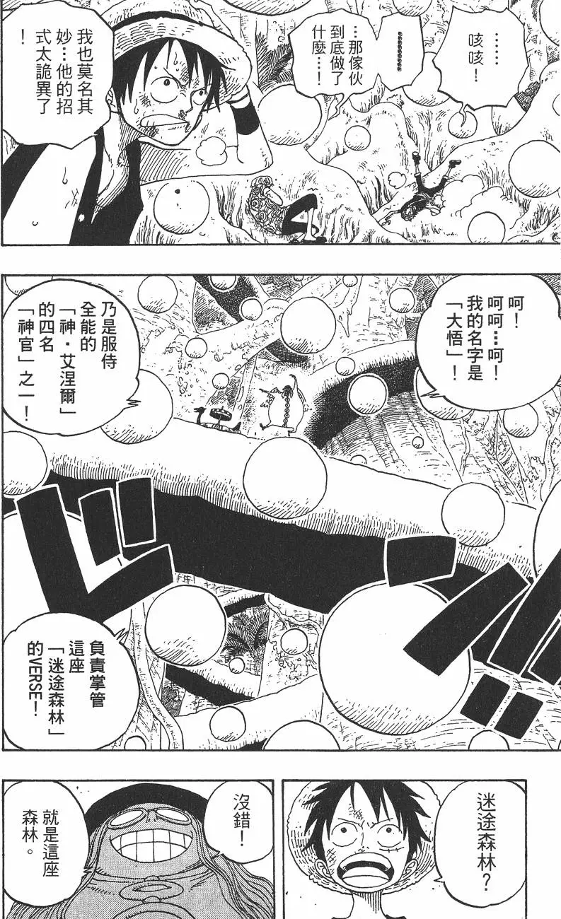 第187页
