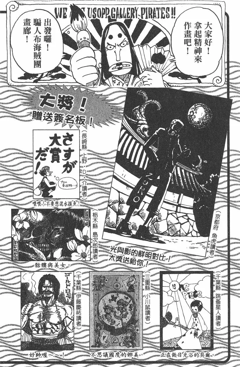 第189页