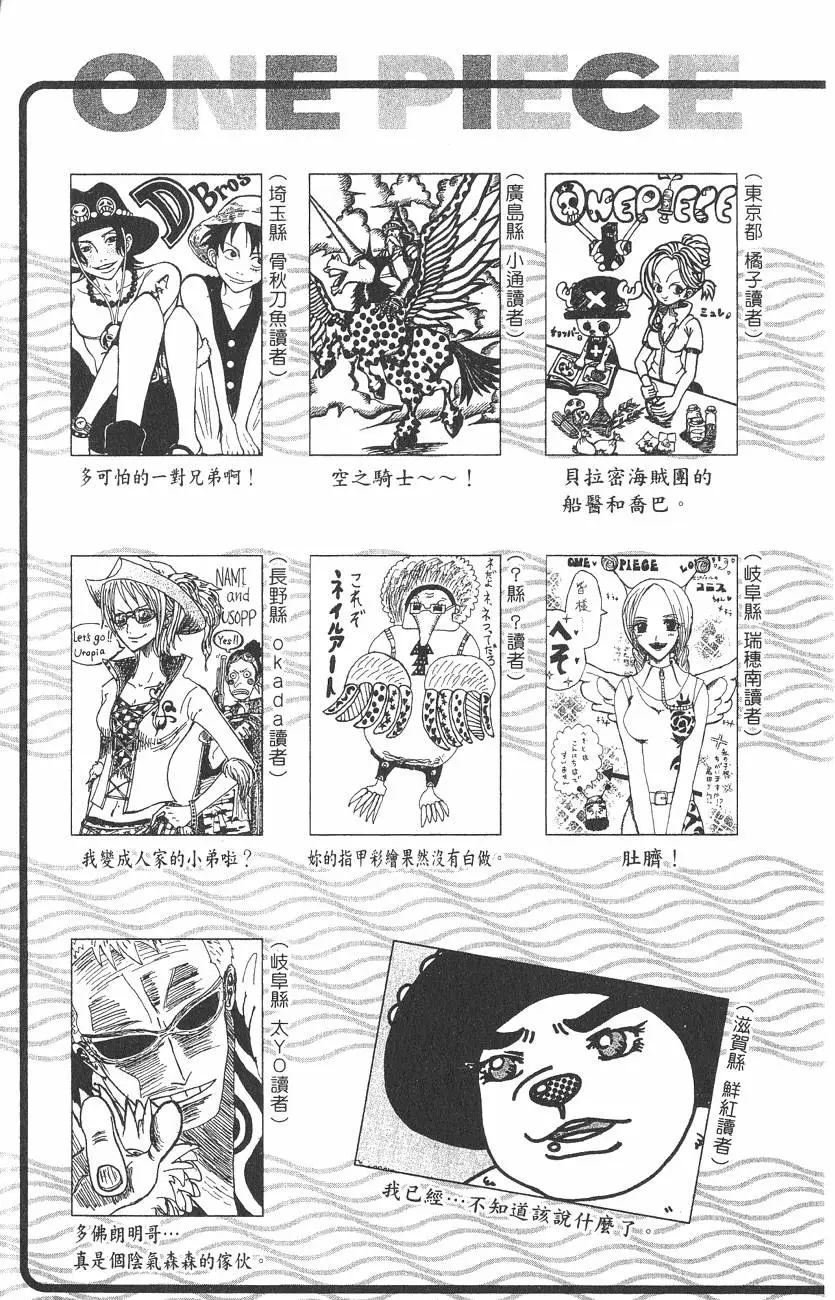 第190页