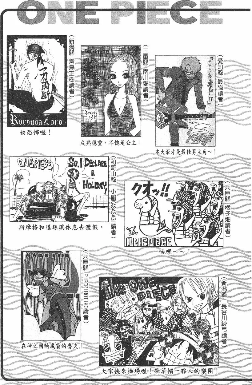 第192页
