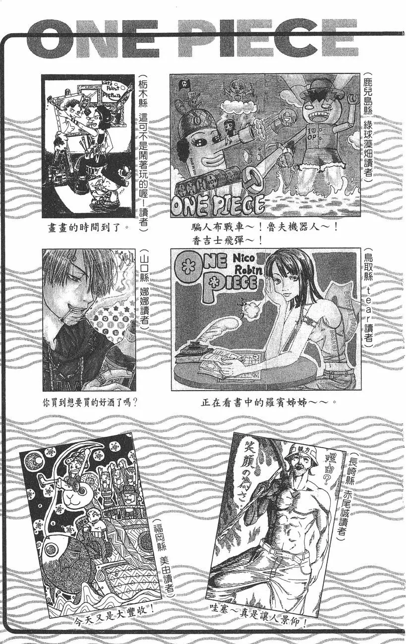 第194页
