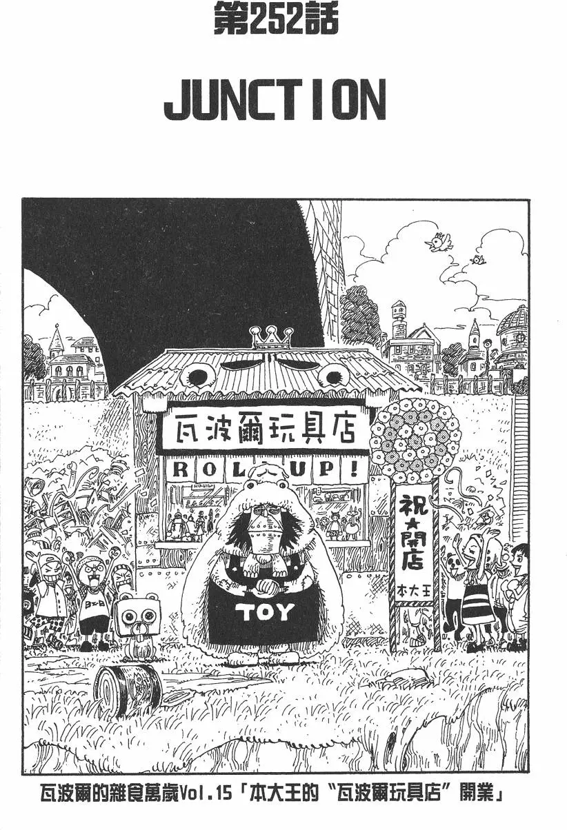 第104页