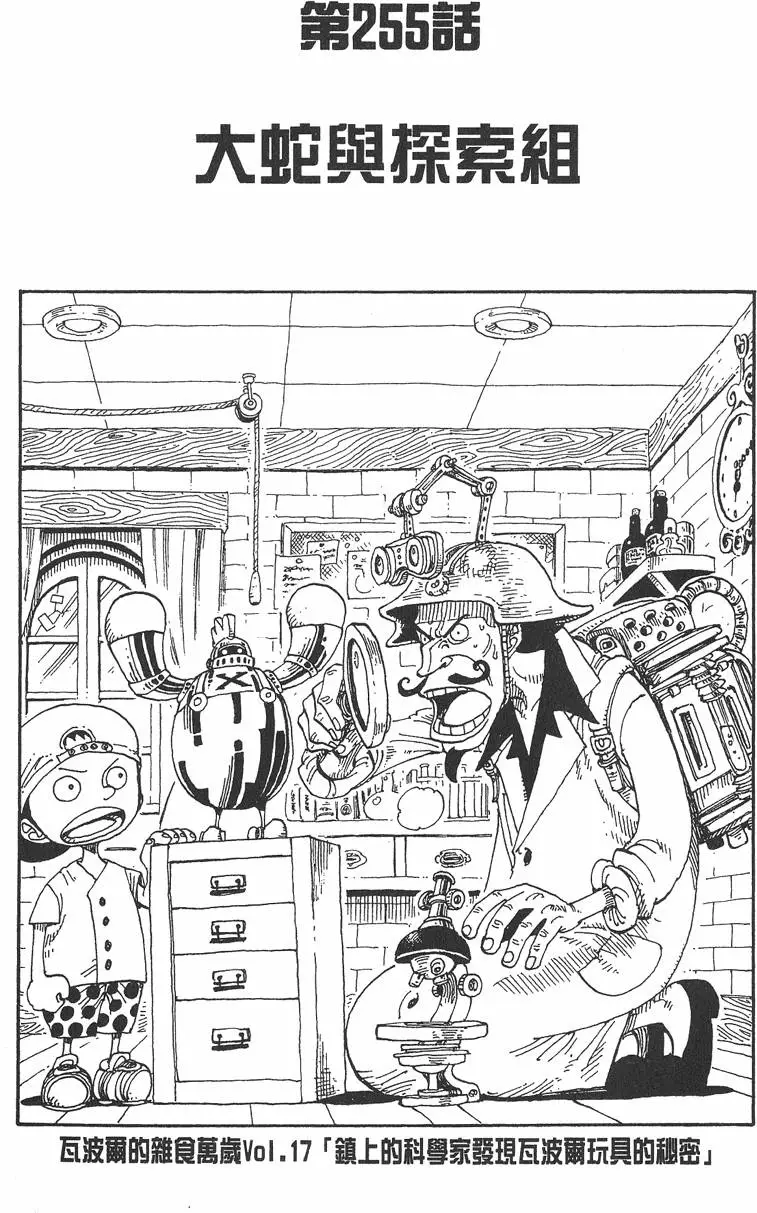 第164页
