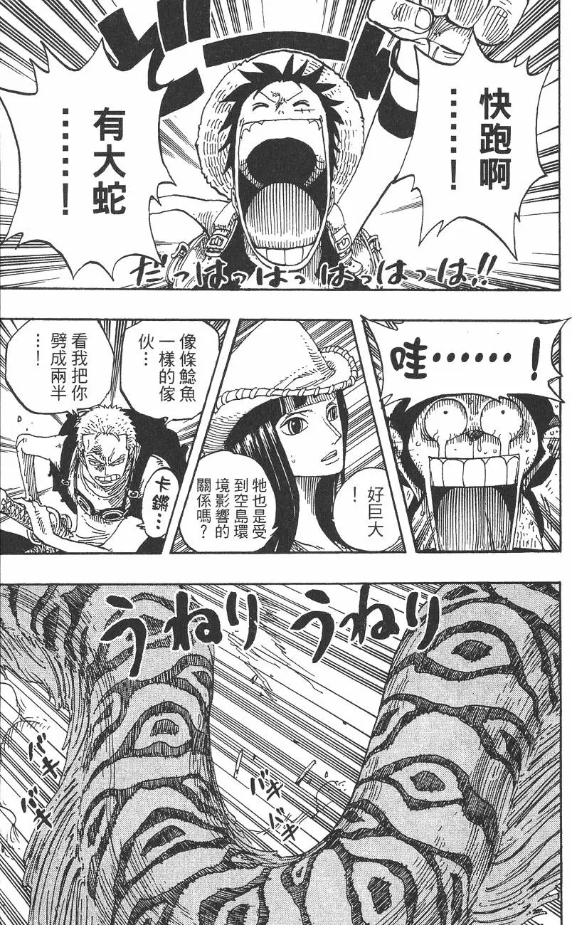 第176页