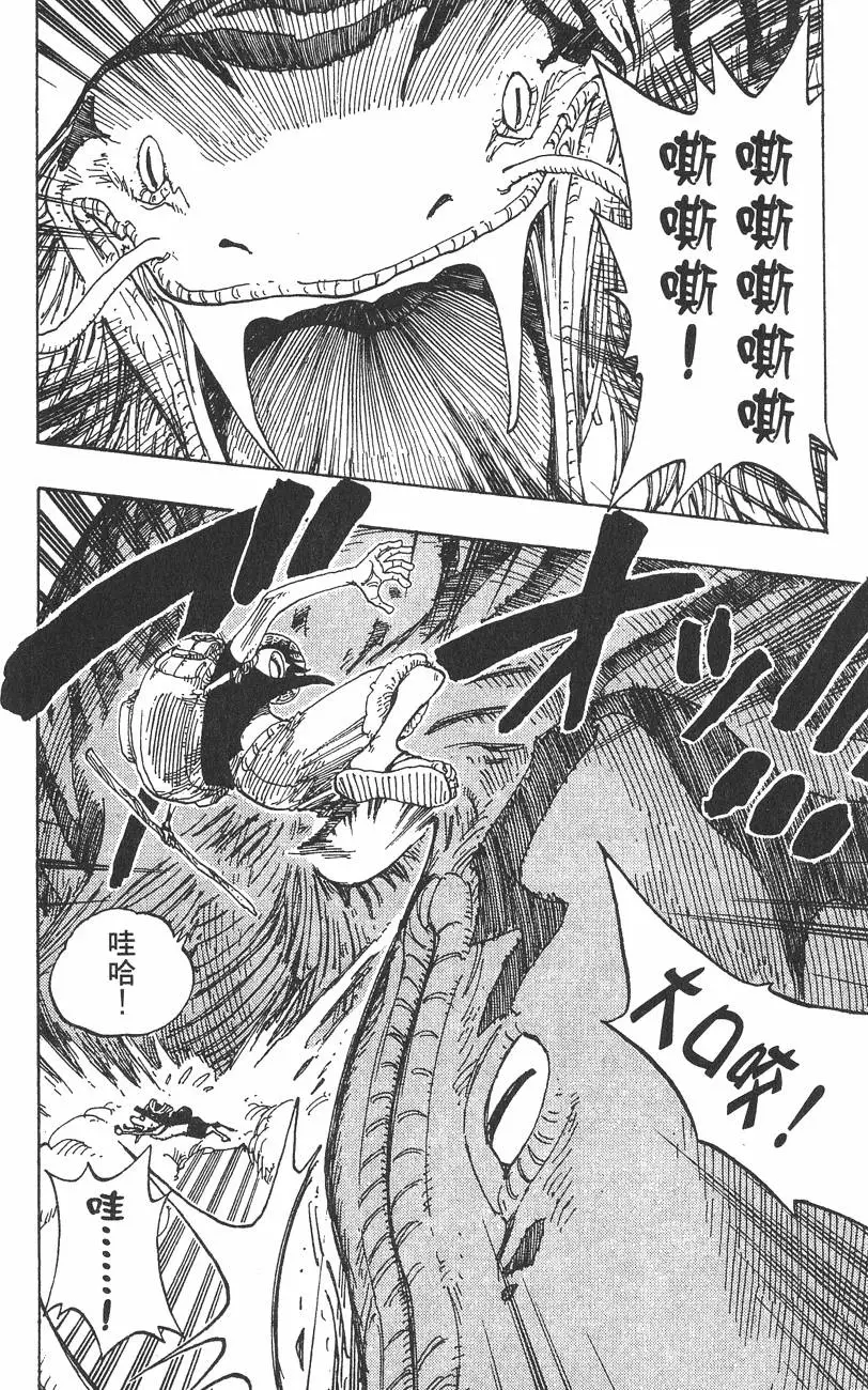 第177页