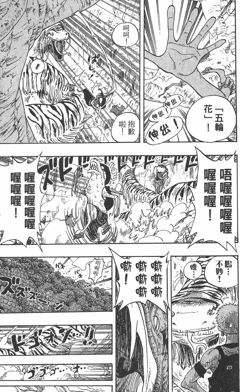第180页