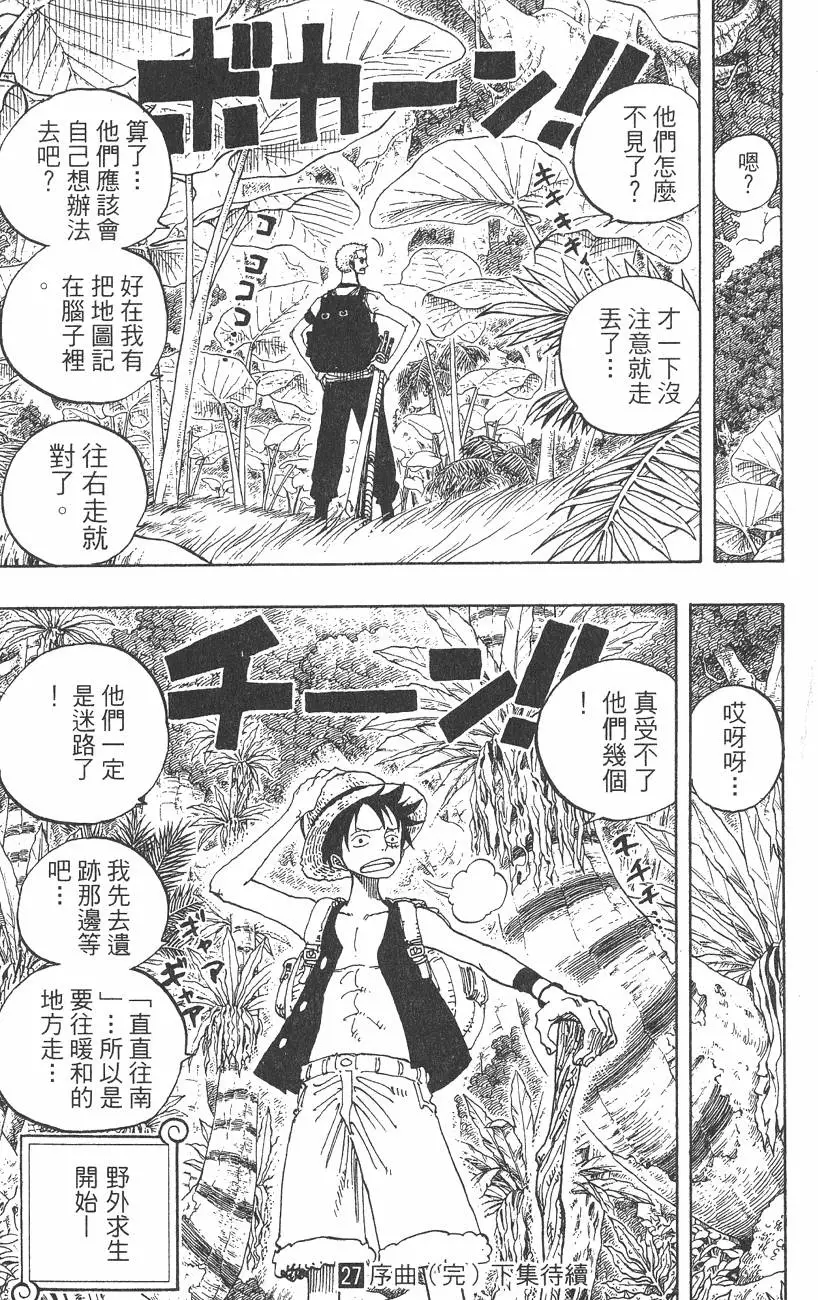 第182页