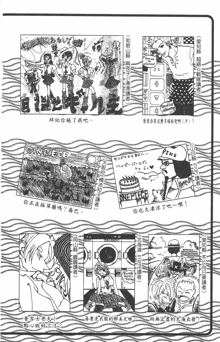 第185页