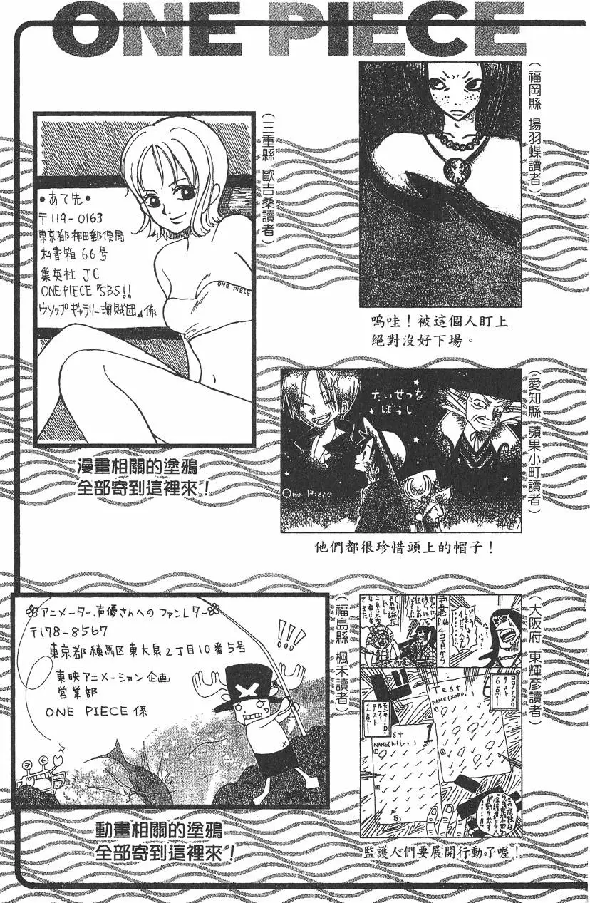 第188页