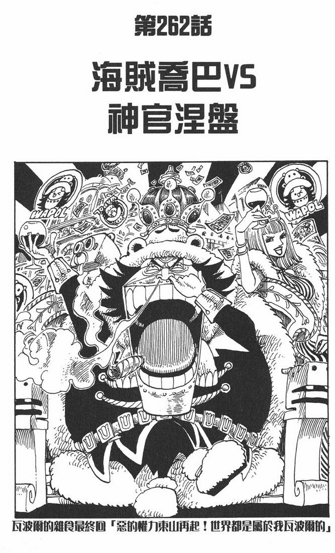 第122页