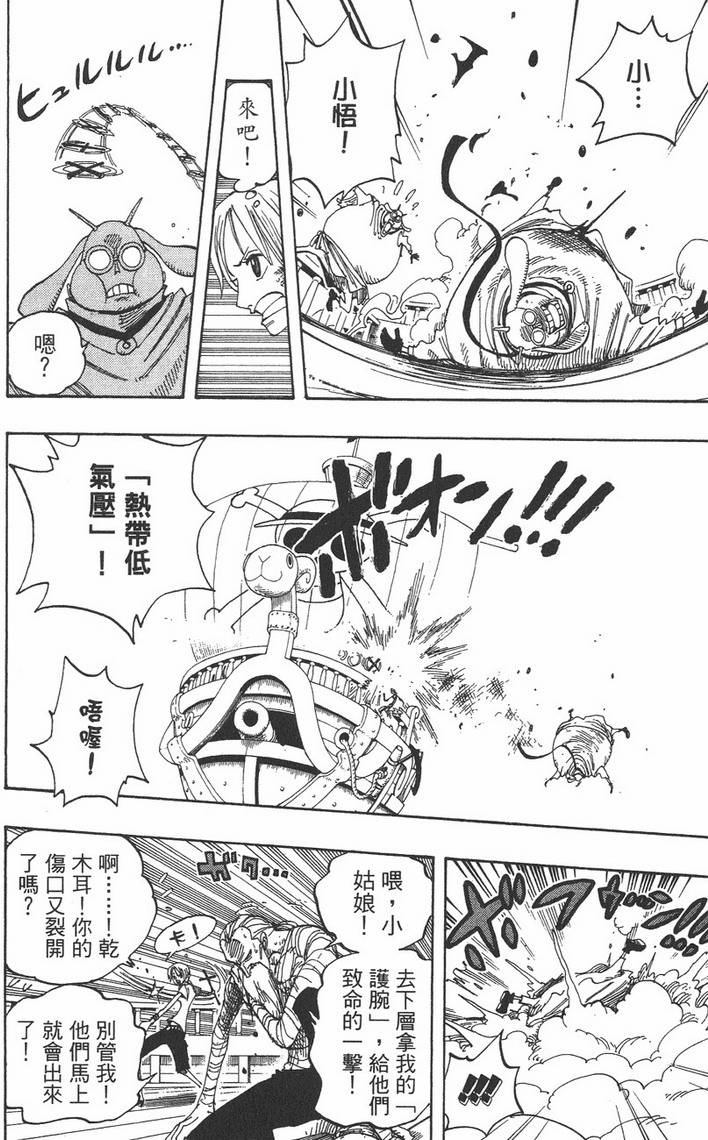 第155页