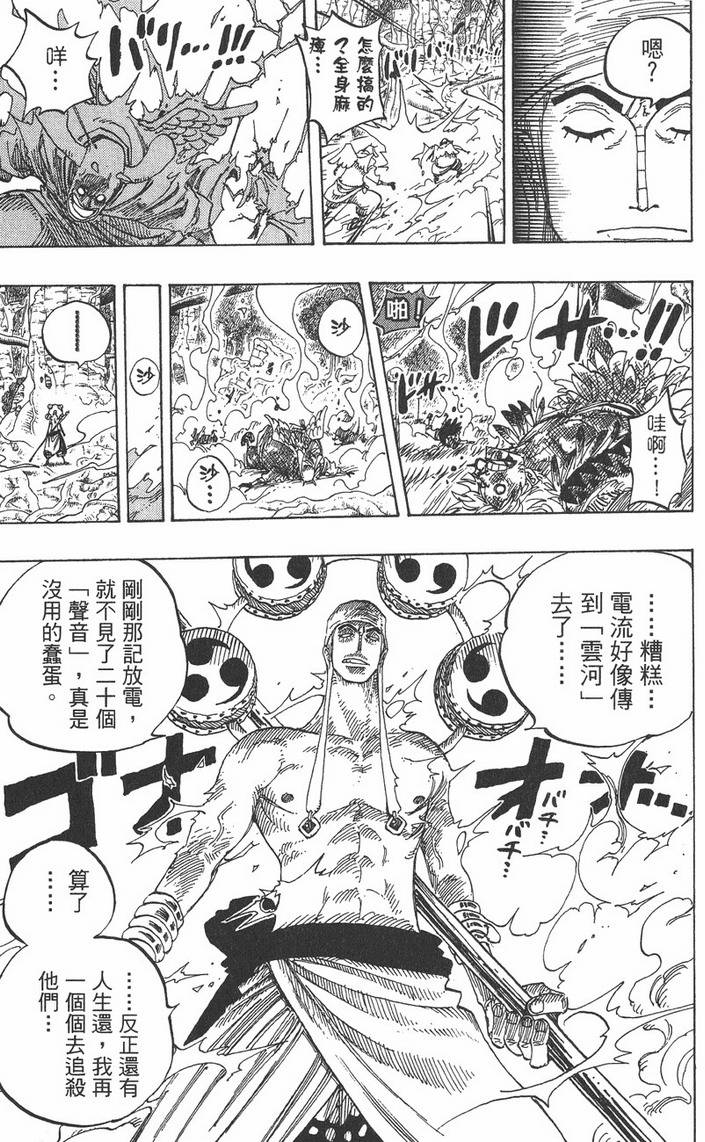第178页