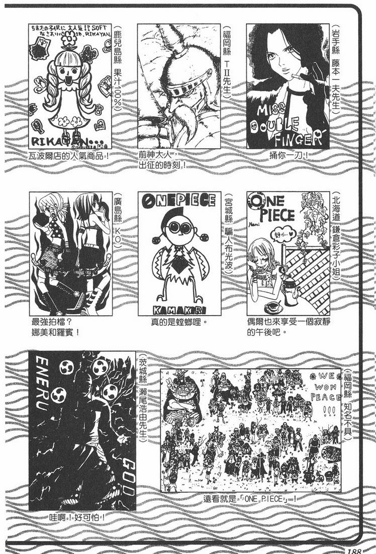 第185页