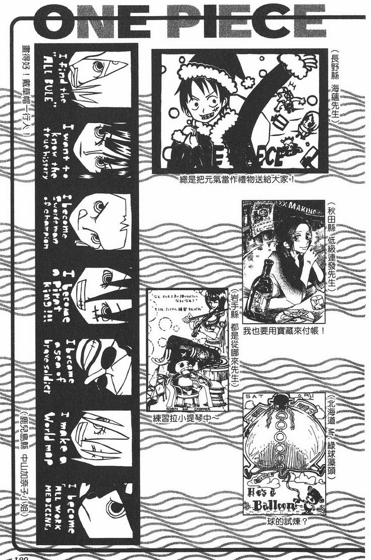 第186页