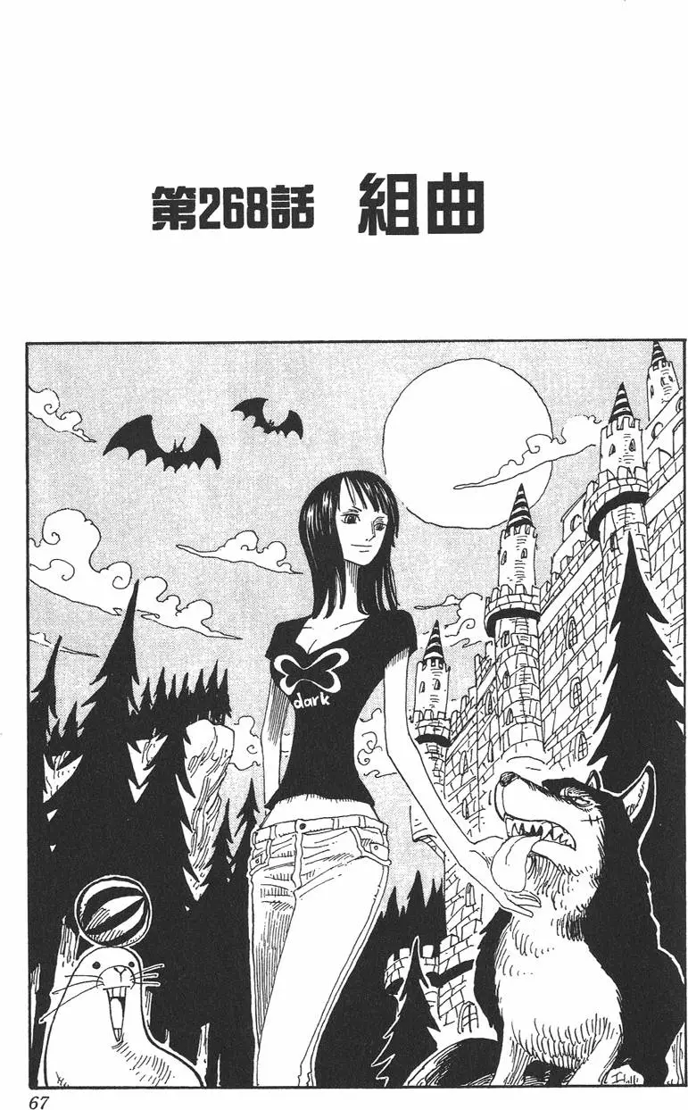 第63页