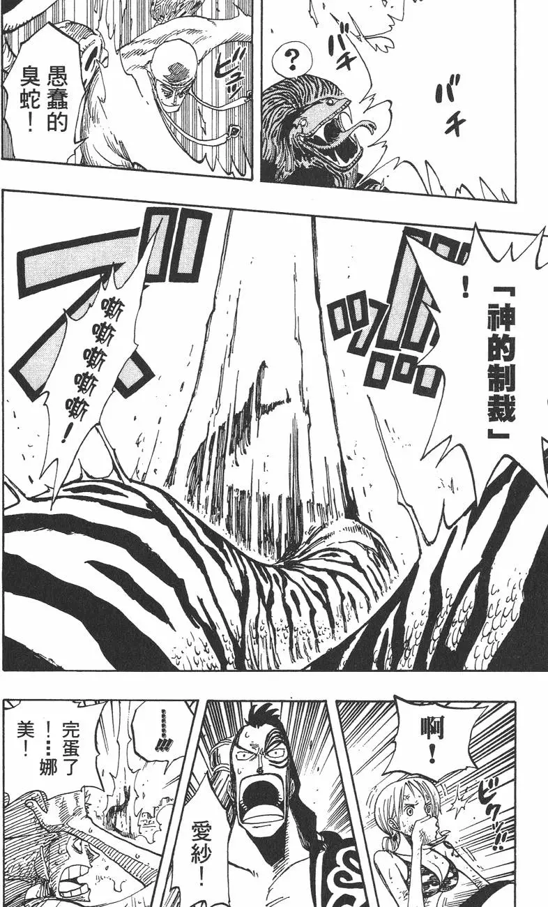 第176页