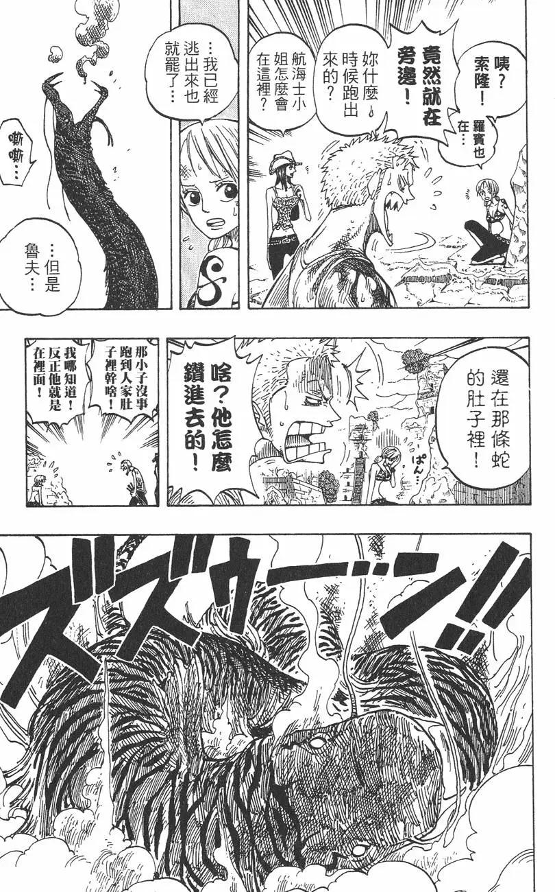 第177页
