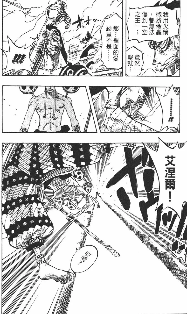 第178页