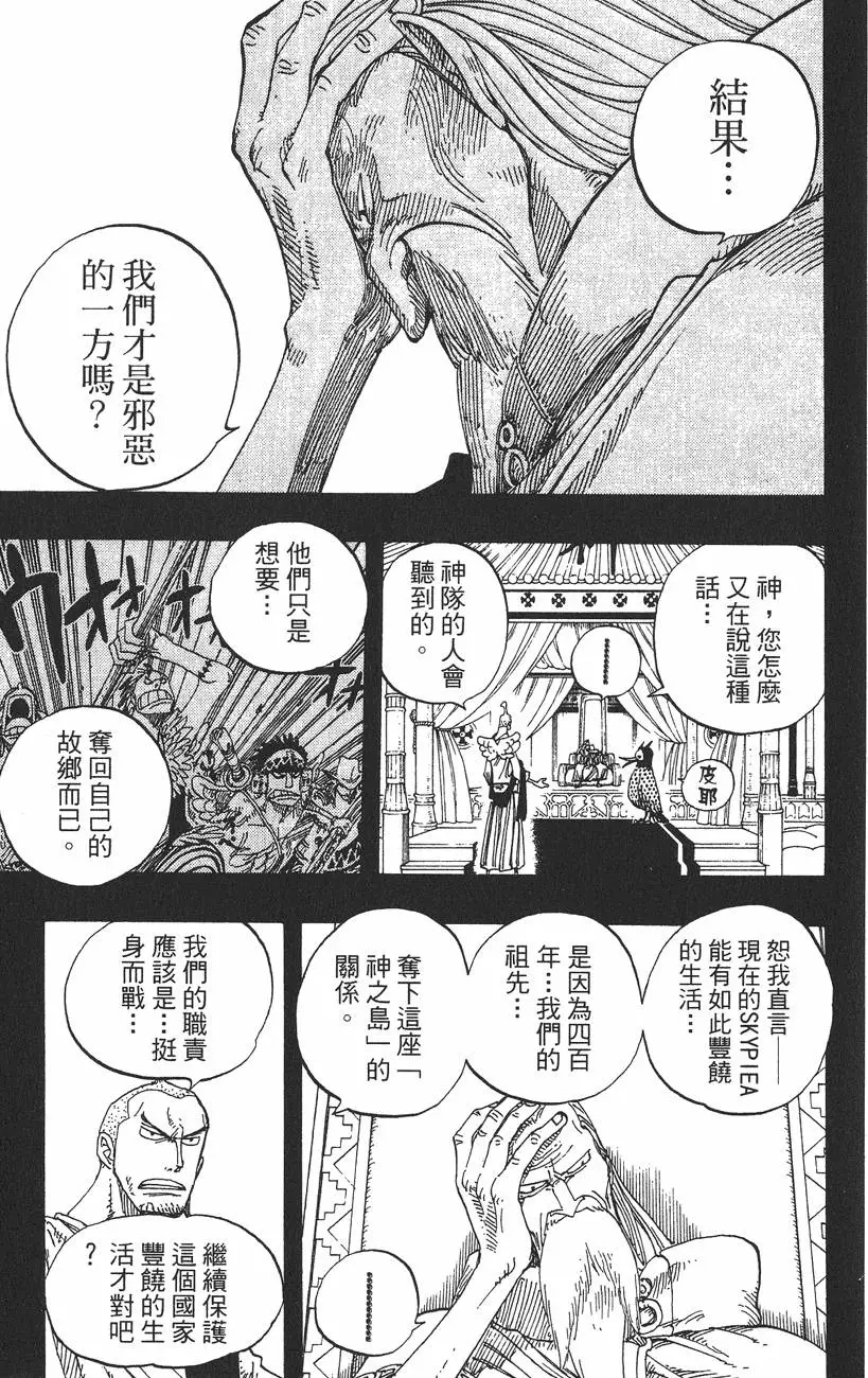 第187页
