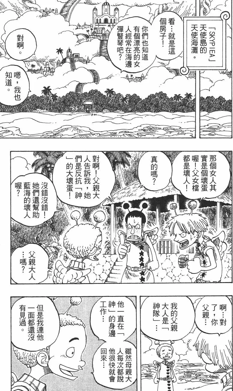 第189页