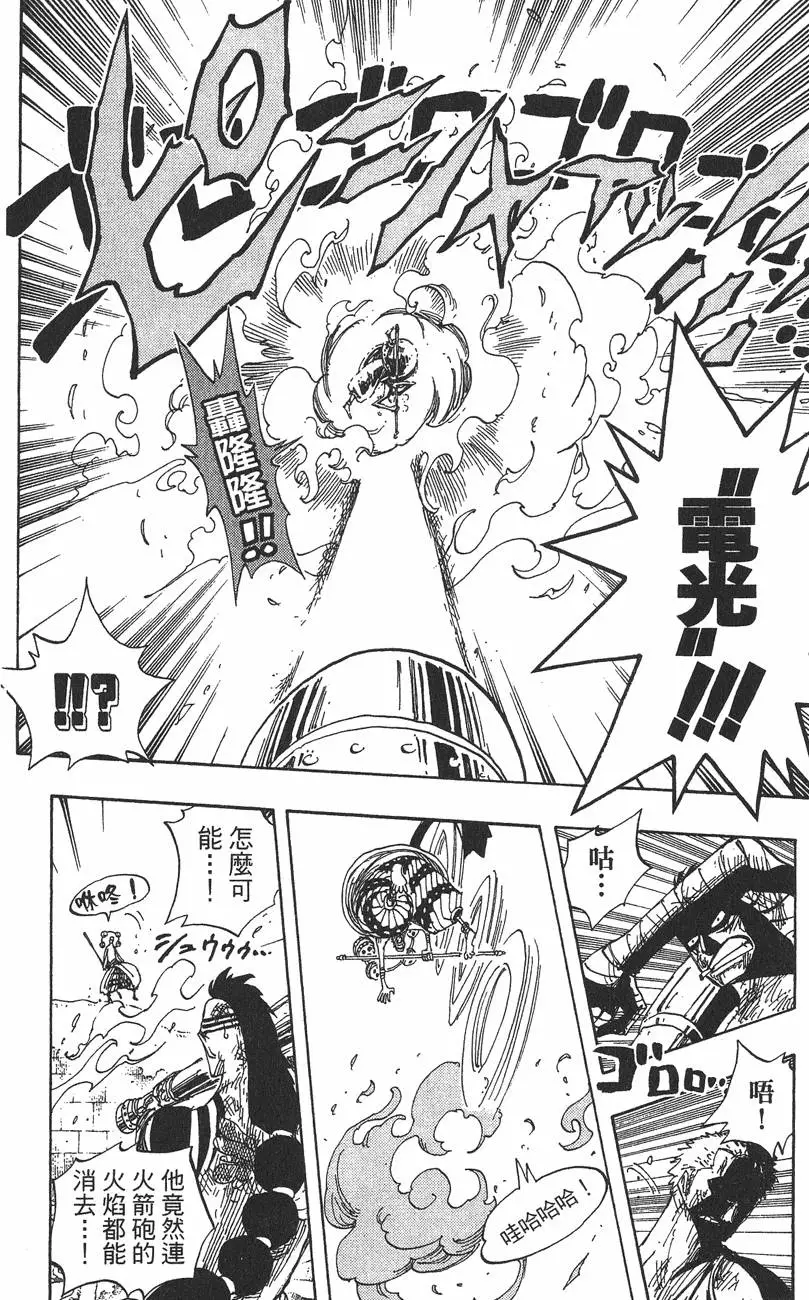 第212页