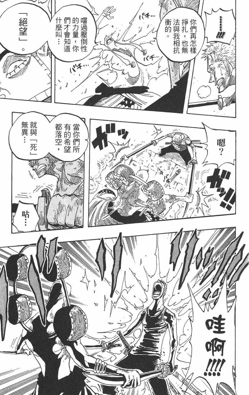 第215页