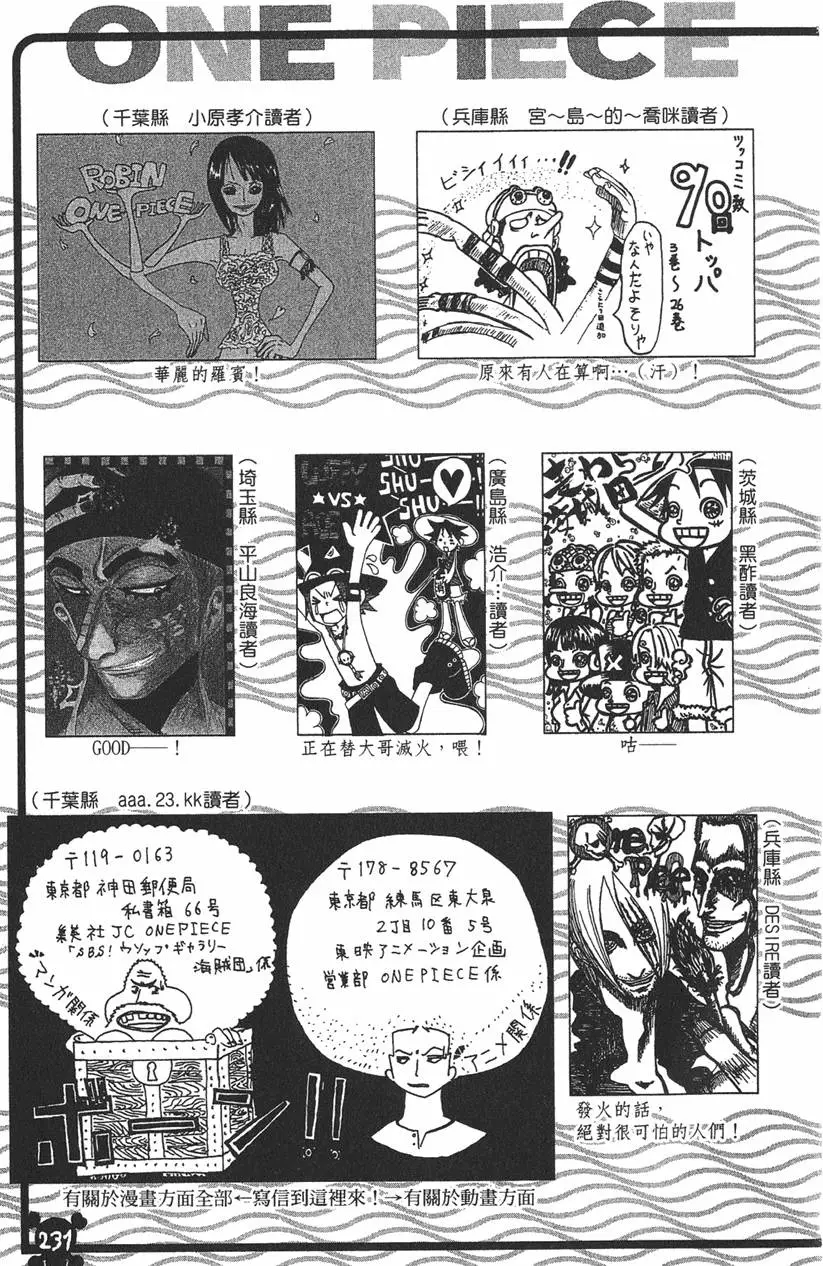 第227页