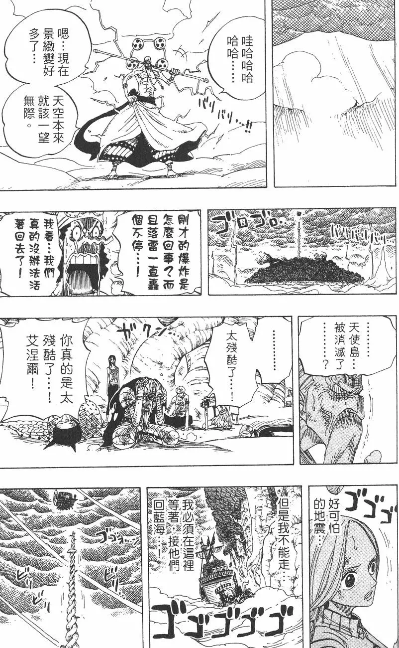 第178页