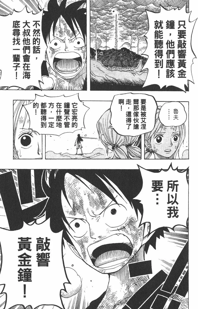 第182页