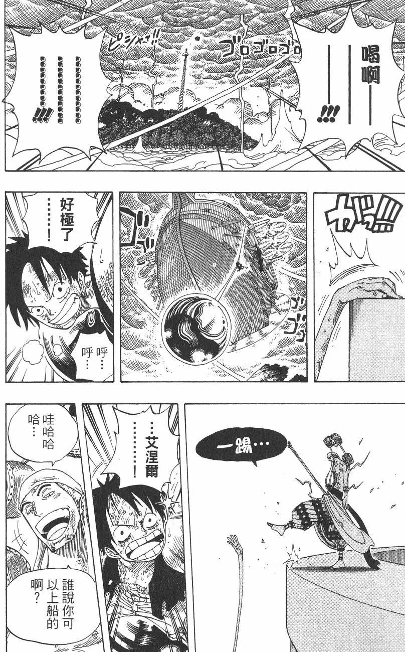 第185页