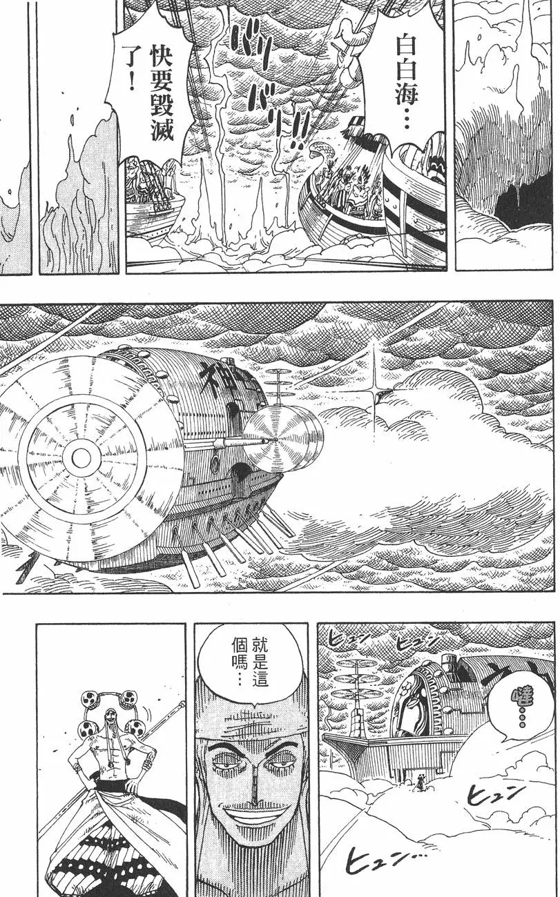 第192页