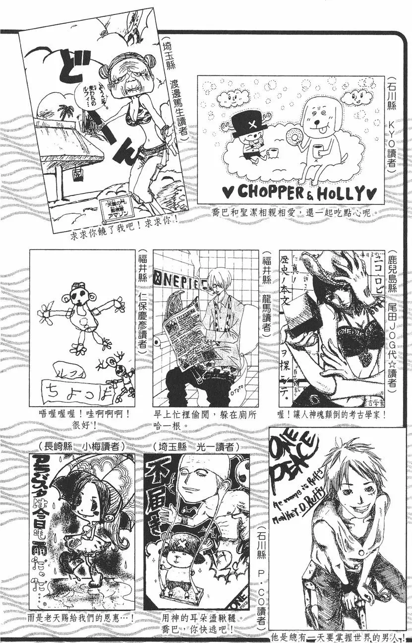 第205页
