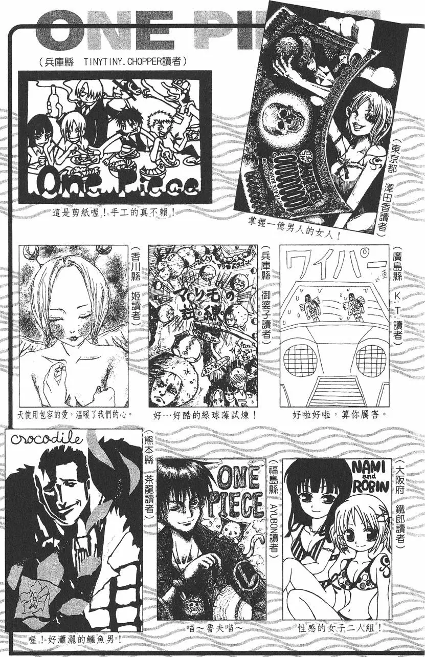 第206页