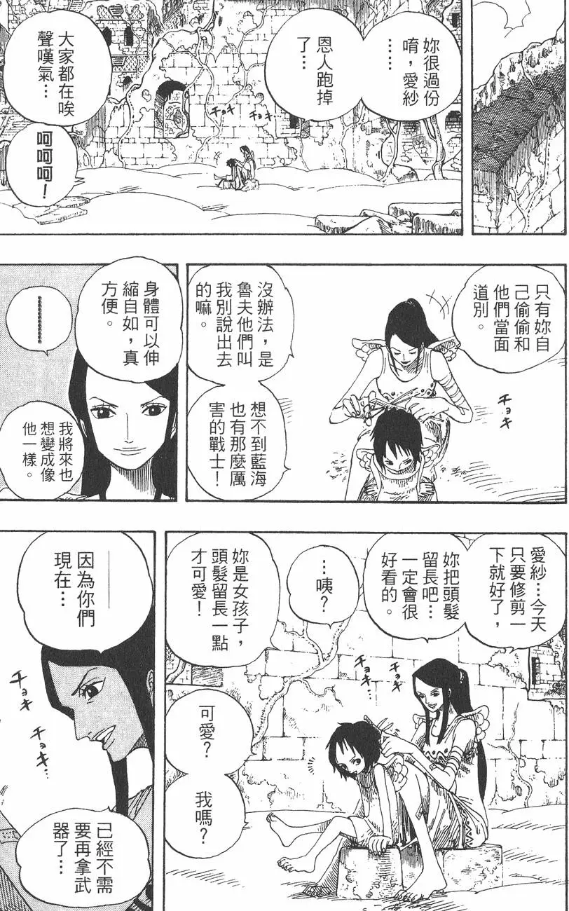 第126页