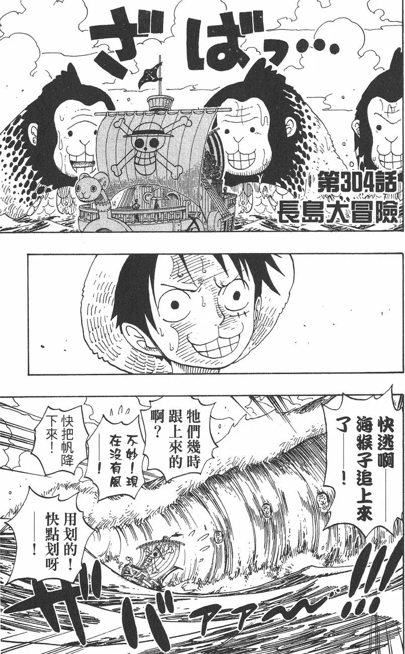 第168页