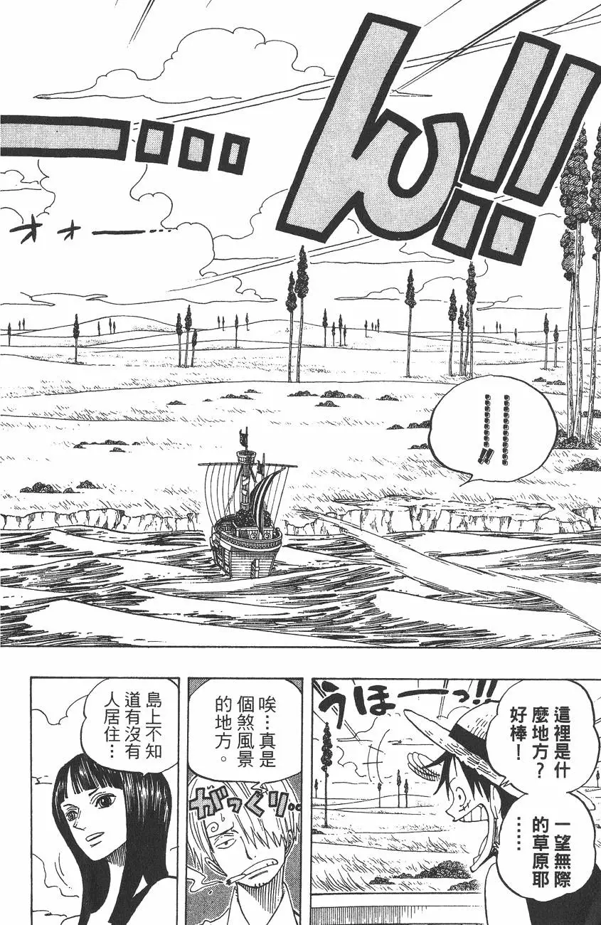 第175页
